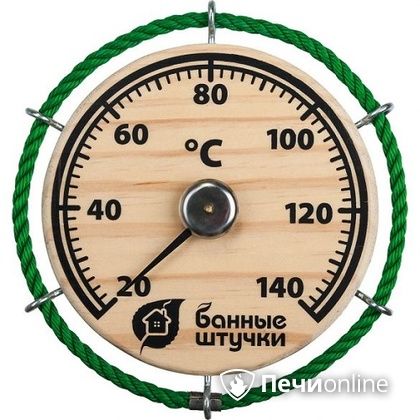 Термометр Банные штучки Штурвал в Абакане